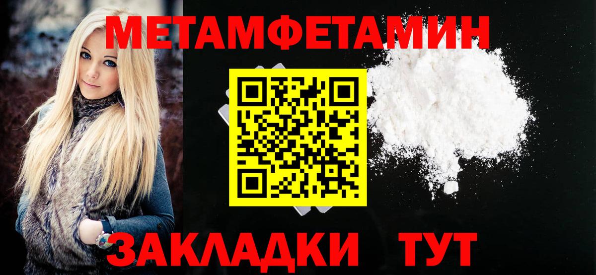 Верхняя Салда  дарк нет наркотические препараты  Вход с VPN  АМФЕТАМИН Розовый  Амфетамин 