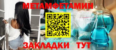 наркотики Краснодар