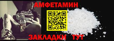 наркотики Краснодар