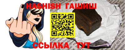 наркотики Краснодар