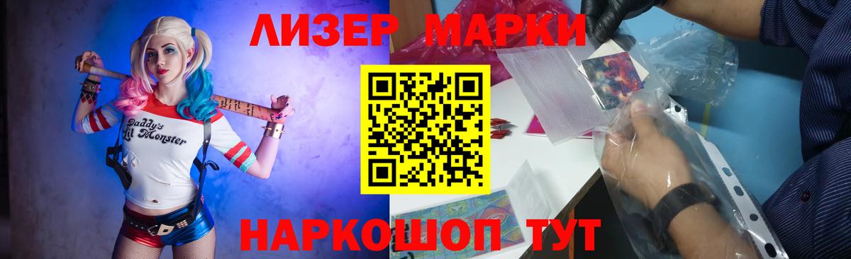 LSD-25 экстази ecstasy Верхняя Салда