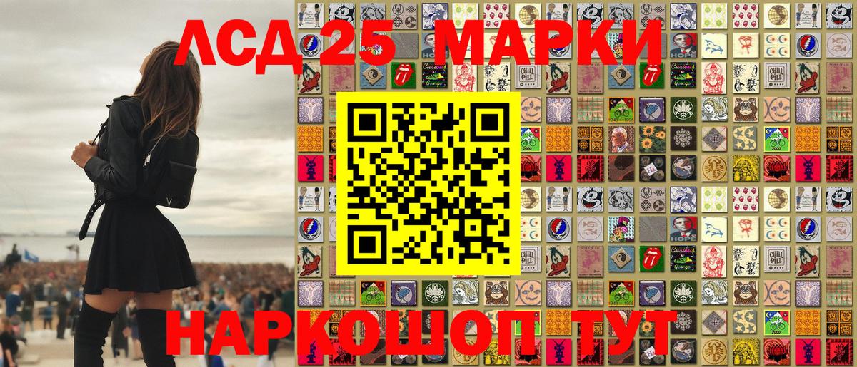 Верхняя Салда  Наркотические марки 1500мкг  Наркотические марки 1500мкг  Вход с VPN 