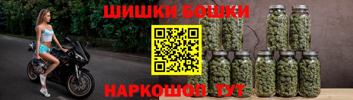 Конопля SATIVA & INDICA Верхняя Салда