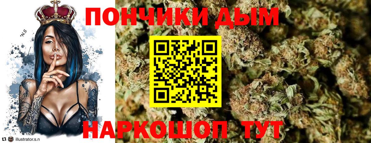  Cocaine Верхняя Салда
